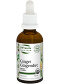 Ginger Liquid - 50ml