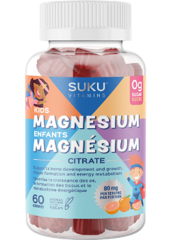 Kids Magnesium - 60 Gummies