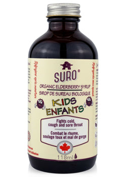 Elderberry Syrup For Kids (Organic) - 118ml