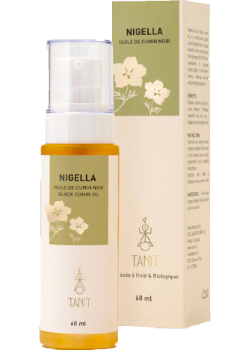 Black Cumin Oil - 60ml