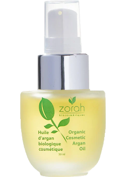 Pure Organic Argan Oil - 30ml
